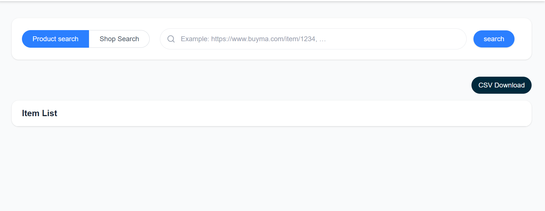 BUYMA Research UI